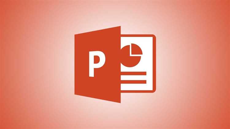 Как редактировать фоновый рисунок в powerpoint