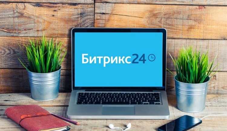 Добавление пользовательских баннеров и слайдеров на главную страницу