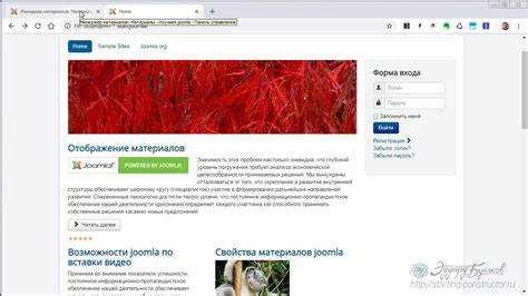 Выбор и настройка шаблона для главной страницы Joomla