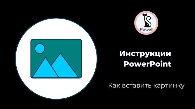 Как добавить рамку вокруг изображения