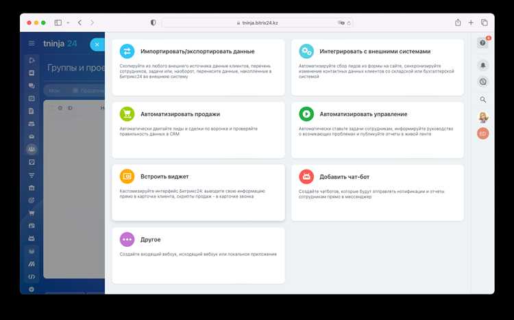 Настройка кодировки базы данных для корректной работы сайта