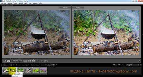 Как редактировать raw в lightroom
