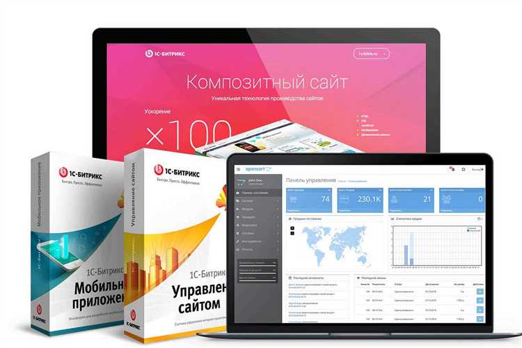 Подключение к FTP-серверу Битрикс в Dreamweaver