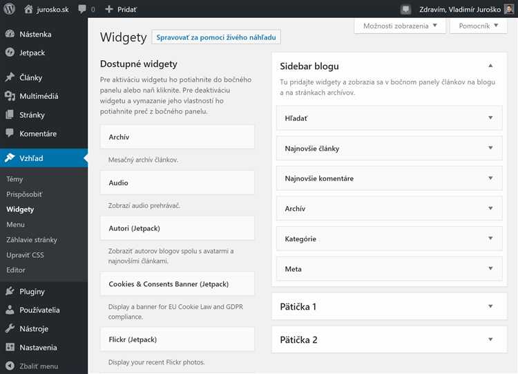 Как открыть редактор виджетов в админ-панели WordPress