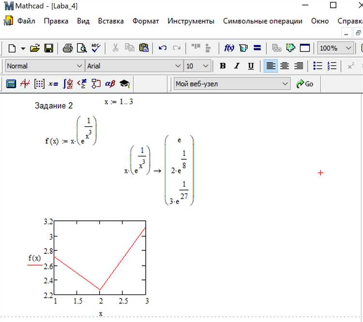 Решение системы нелинейных уравнений с помощью функции given