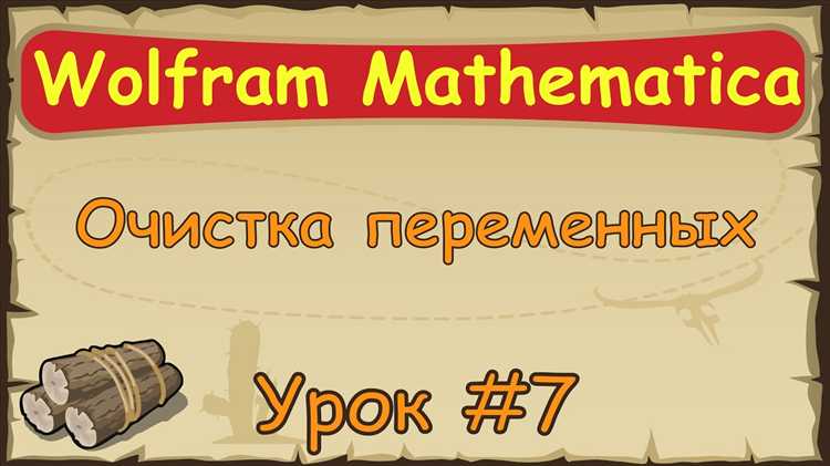 Обработка результатов: извлечение корней и проверка решений