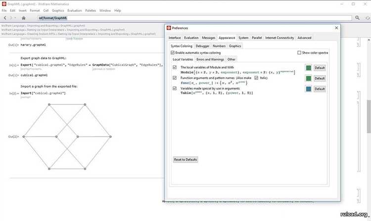 Как решать простые алгебраические уравнения с помощью Solve