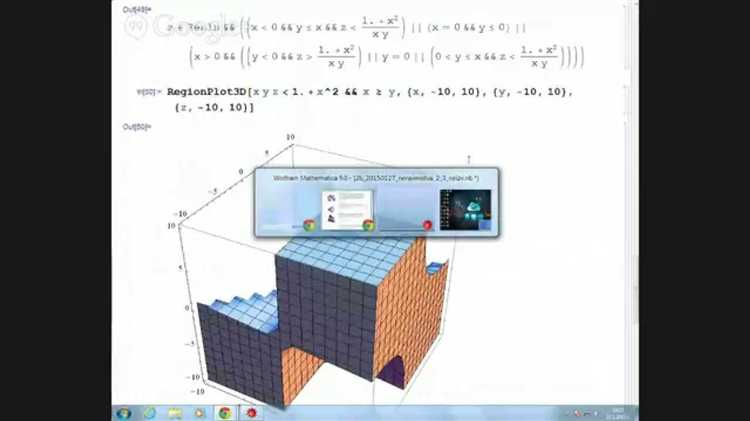Как решать в программе mathematica