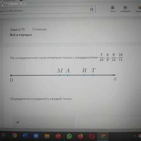 Сравнение численного и аналитического решений в Maple
