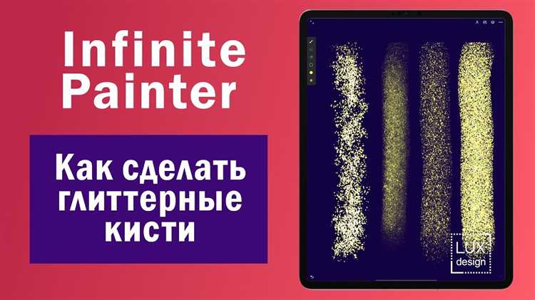 Как сохранять и синхронизировать проекты между устройствами