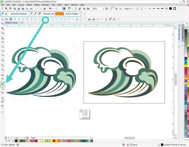 Как рисовать векторные рисунки в coreldraw