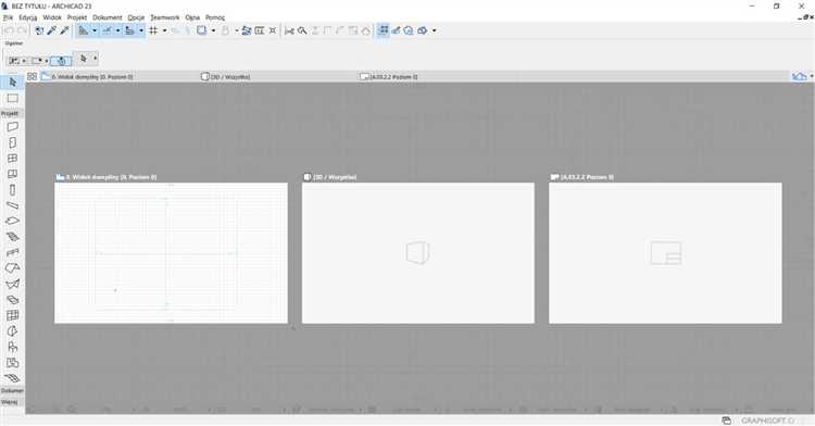 Как русифицировать archicad 23