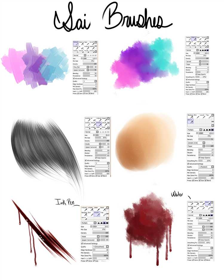 Как сбросить кисти в infinite painter
