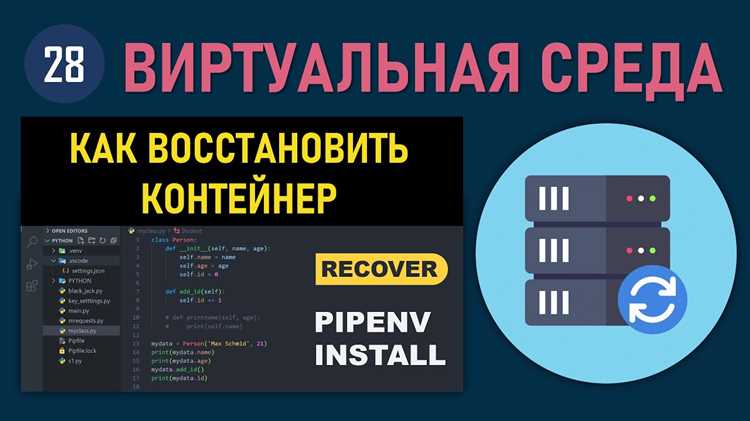 Как удалить пользовательские настройки в settings.json