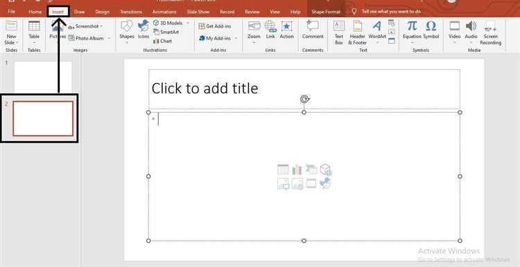 Импорт 3D-объектов в слайды PowerPoint