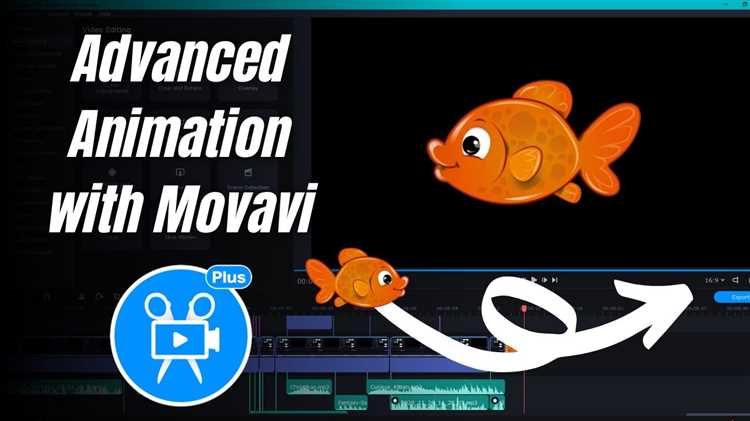 Исправление типичных ошибок при создании анимации в Movavi