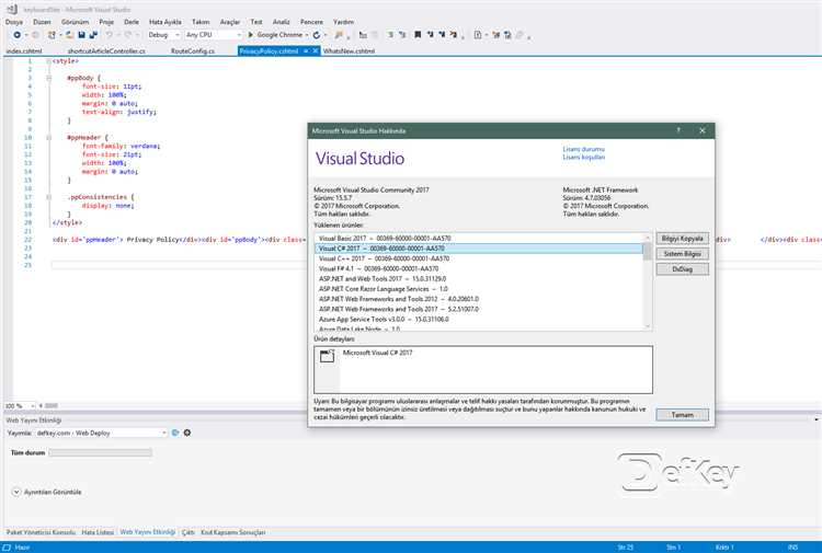 Проверка наличия функции автосохранения в Visual Studio 2019