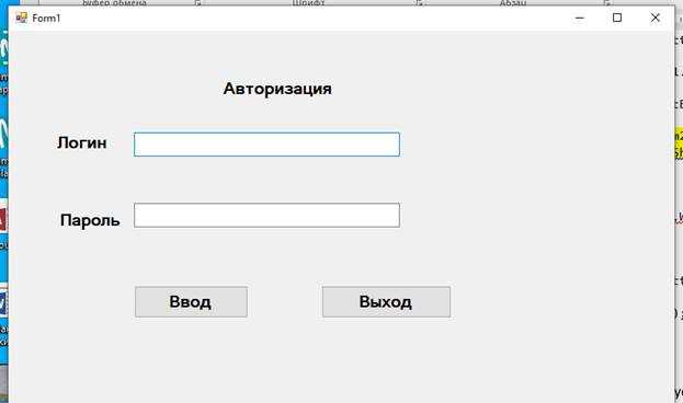 Формирование SQL-запросов для создания таблиц и вставки данных