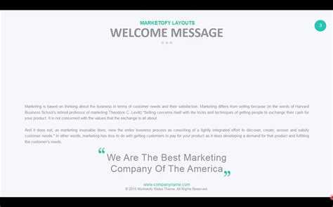 Добавление бегущей строки на несколько слайдов презентации