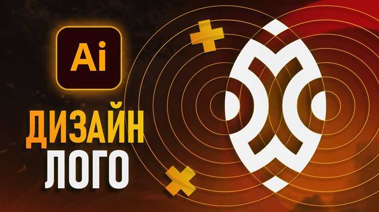 Применение цветовых профилей и настройка цветовой модели