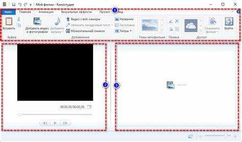 Как сделать буктрейлер в windows movie maker