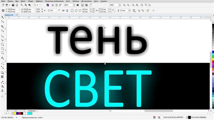 Устранение возможных проблем при активации темного режима