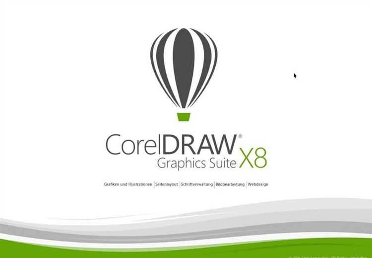 Как сделать диаграмму в coreldraw