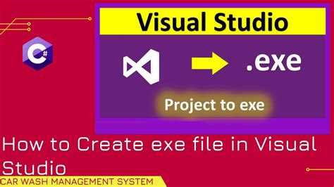 Как сделать exe файл в visual studio