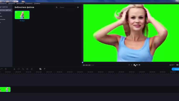 Как включить хромакей в Movavi Video Editor