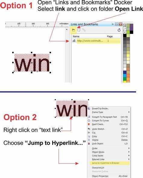 Проверка работоспособности ссылки внутри CorelDRAW
