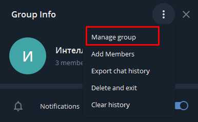 Как создать кликабельную ссылку в Telegram-боте