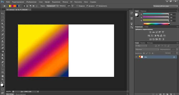 Как сделать градиент в coreldraw