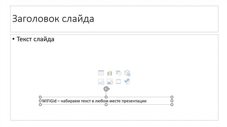 Сохранение грамоты в формате PDF и подготовка к печати