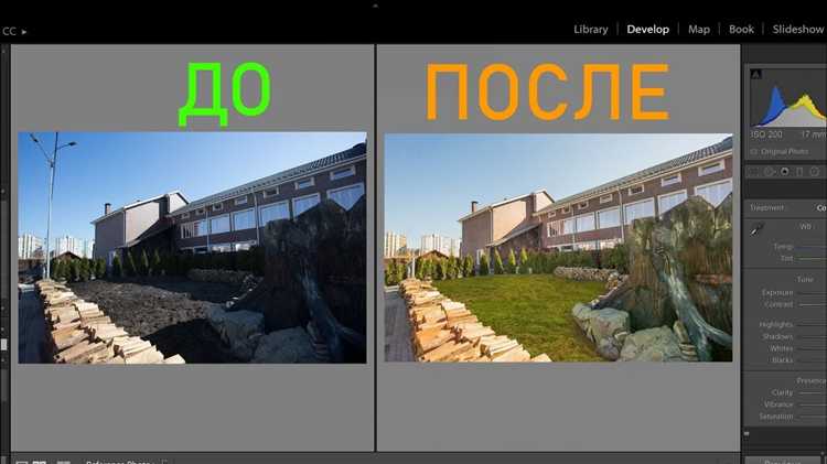 Подготовка серии снимков с брекетингом экспозиции