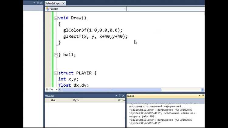 Отладка и запуск игры внутри Visual Studio
