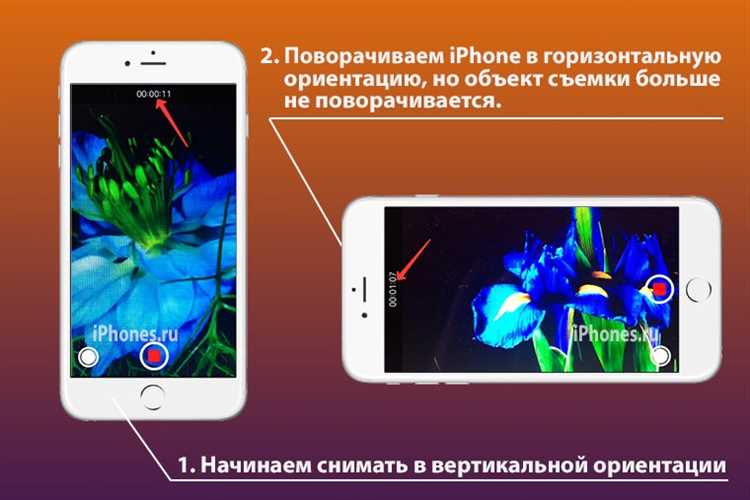 Экспорт видео в горизонтальном формате с сохранением качества
