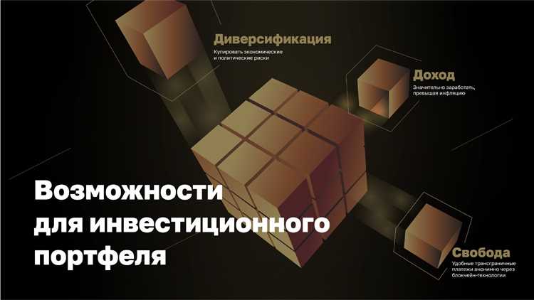 Сохранение и проверка готового кластера на слайде