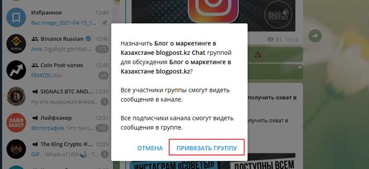 Как добавить встроенные кнопки с InlineKeyboardMarkup