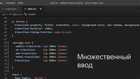 Отладка и тестирование взаимодействия кнопки с приложением