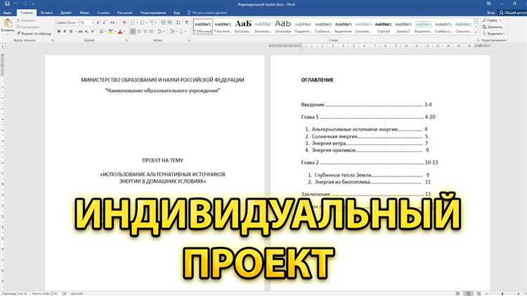 Как выбрать гармоничную цветовую палитру для слайдов