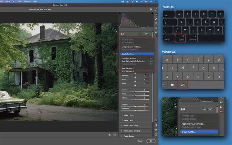 Как сделать lut в lightroom