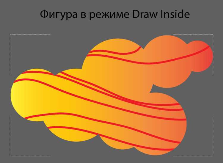 Сохранение и экспорт работы с маской