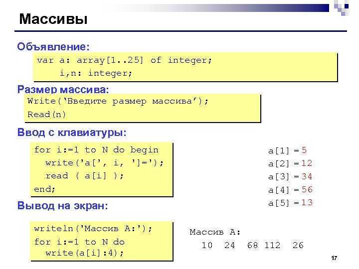 Как создать проект на C в Visual Studio для работы с массивами