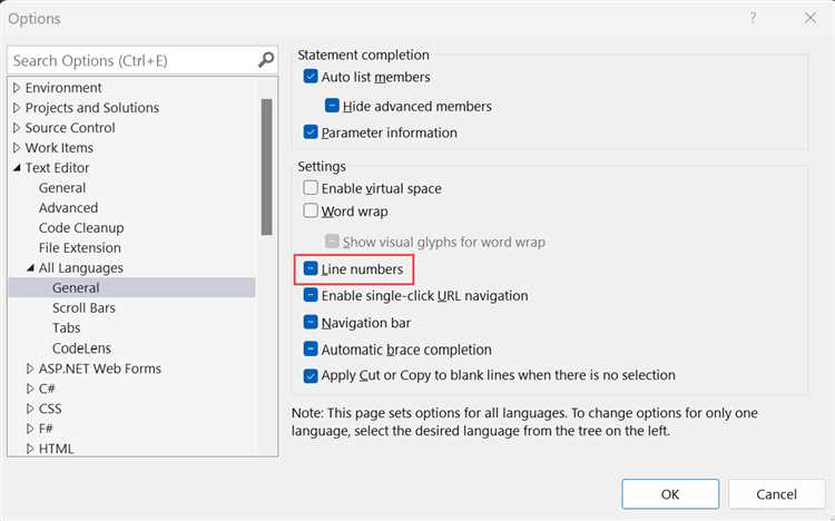 Как сделать нумерацию строк в visual studio 2019
