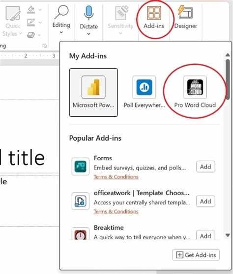 Как анимировать облако слов в PowerPoint с помощью встроенных эффектов