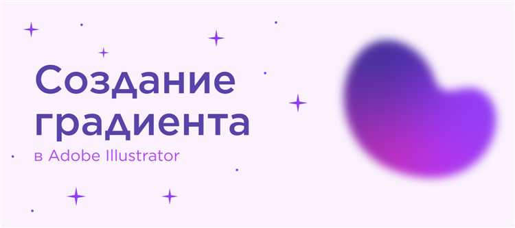 Как сохранить и повторно использовать один градиент в проекте