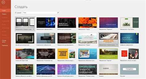 Добавление визуальных элементов для улучшения восприятия оглавления