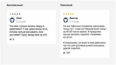 Настройка инфоблока с типом контента «Статьи»