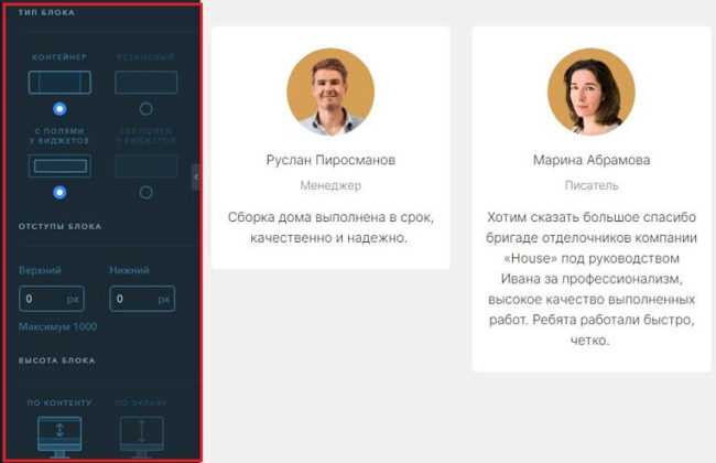 Модерация и отображение только одобренных отзывов