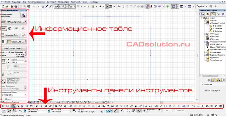 Создание конструкции пандуса с помощью Morph или Slab